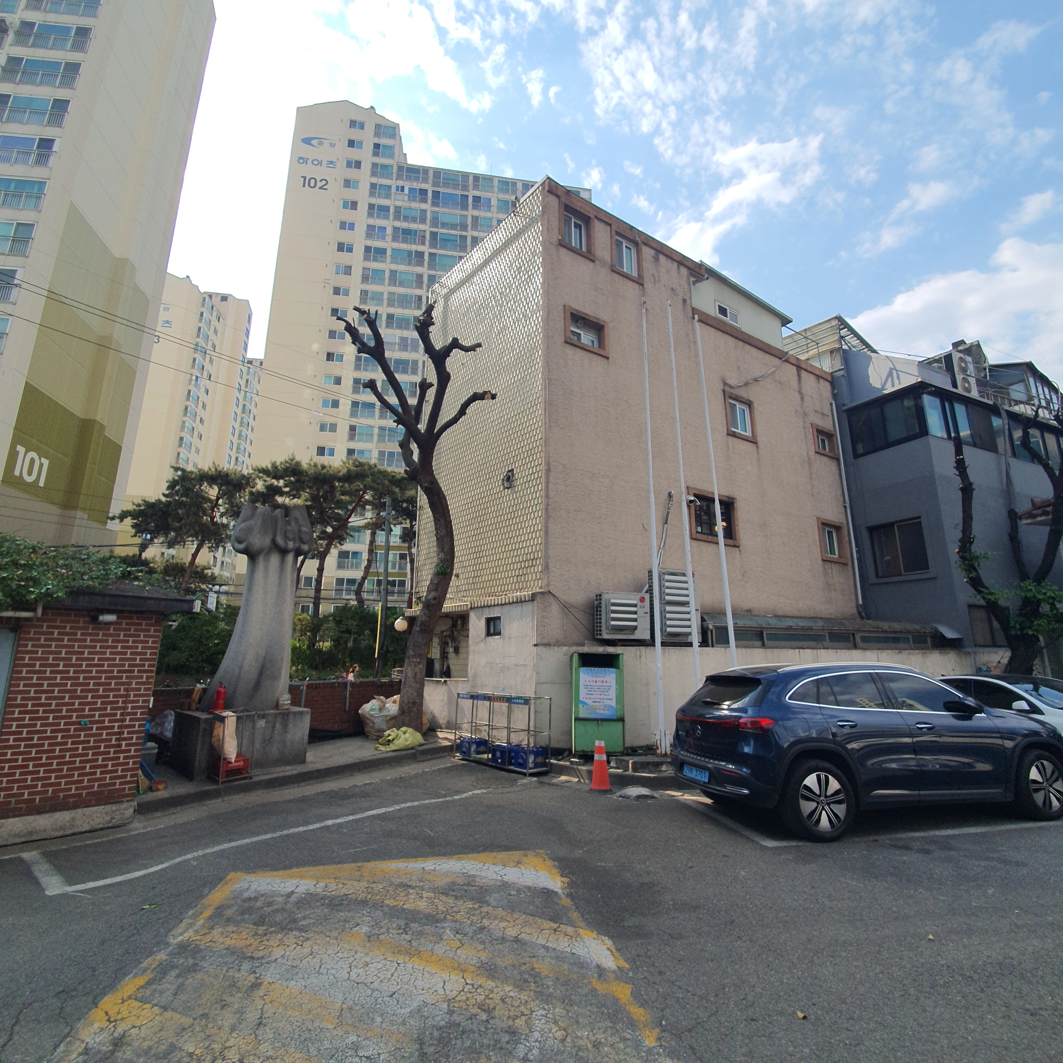 정원나무 정리 시공 사례 — 보배종합건설